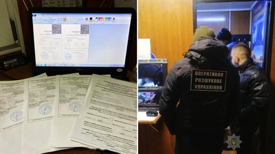 Понад 250 кримінальних проваджень через підроблені COVID-сертифікати відкрили на Закарпатті