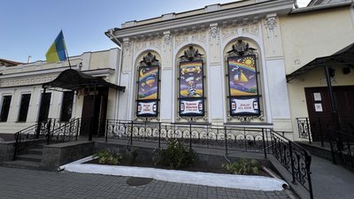 добірка добірка