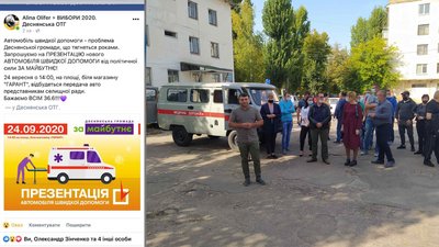 НА ВІВТОРОК. Зашкварна агітація #2