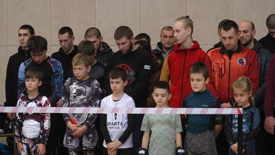 Чемпіонат зі змішаних бойових мистецтв Чемпіонат зі змішаних бойових мистецтв