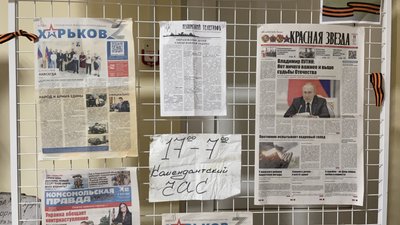 Життя Харкова та області у фото: 25-31 березня Життя Харкова та області у фото: 25-31 березня