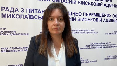 Директорка департаменту соціального захисту населення Миколаївської обласної військової адміністрації Оксана Єльчієва Директорка департаменту соціального захисту населення Миколаївської обласної військової адміністрації Оксана Єльчієва