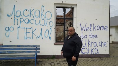 Віктор Кичук. Травень 2023 року. Фото: Олександра Новосел/Суспільне Харків Віктор Кичук. Травень 2023 року. Фото: Олександра Новосел/Суспільне Харків