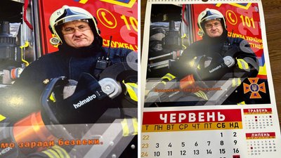 Рятувальник із Золотоноші Руслан Кучеренко