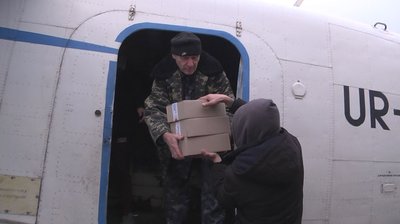На Волині з літака розкидають вакцину від сказу для диких тварин На Волині з літака розкидають вакцину від сказу для диких тварин