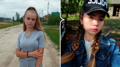 Аліна Божко, зникла 17-річна студентка з Волині, пошук Аліни Божко Седлище Угриничі