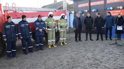 На Миколаївщині відкрили новий підрозділ місцевої пожежної охорони
