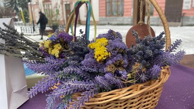 Лаванда Лаванда