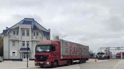 У лікарні Одещини завезли гуманітарну допомогу з Молдови У лікарні Одещини завезли гуманітарну допомогу з Молдови