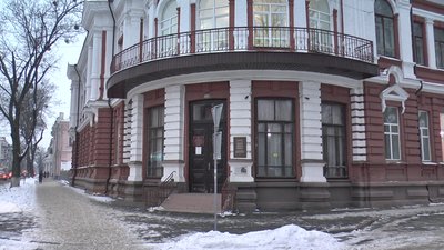 Державний архів Полтавської області Державний архів Полтавської області