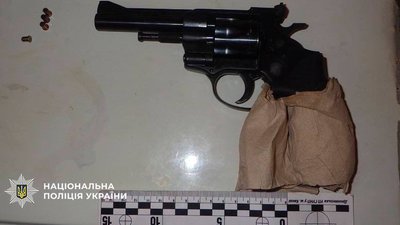 Зброя