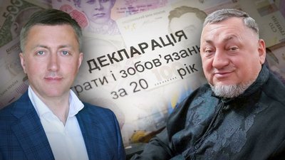 Народні депутати з Хмельницької області