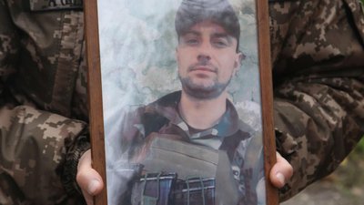 Від початку повномасштабної війни підтвердили смерть понад 200 військових з Буковини. Згадуємо їх Від початку повномасштабної війни підтвердили смерть понад 200 військових з Буковини. Згадуємо їх