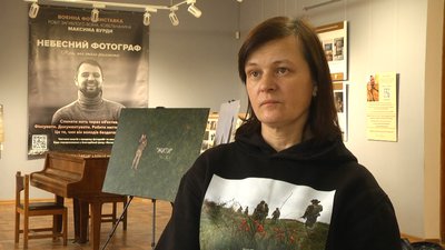 Ірина Максимук - мама Максима Бурди, виставка Хмельницький