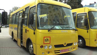Прикарпатські школи отримали 19 автобусів Прикарпатські школи отримали 19 автобусів
