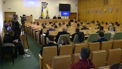 Рівнеоблрада Рівнеоблрада