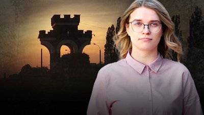 День міста Рівне