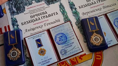 У Сумах волонтери "СББ-Тил" виготовляють понад 40 видів амуніції для військових У Сумах волонтери "СББ-Тил" виготовляють понад 40 видів амуніції для військових