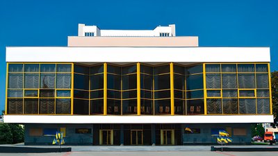 Волинський академічний музично-драматичний театр імені Тараса Шевченка