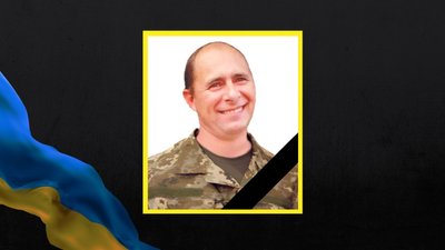 "Його патріотизм був більшим за страх": на Черкащині попрощалися із загиблим воїном