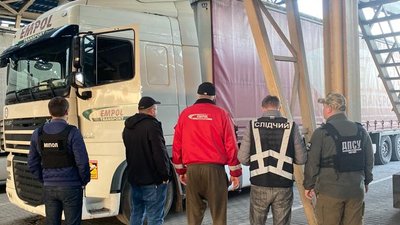На Львівщині викрили ще одну схему незаконного перетину кордону військовозобов'язаними