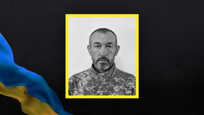 Ігор Кальчик Ігор Кальчик
