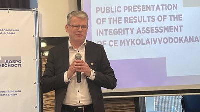 579 балів з 1025 можливих: "Миколаївводоканал" проходив оцінювання на доброчесність 579 балів з 1025 можливих: "Миколаївводоканал" проходив оцінювання на доброчесність