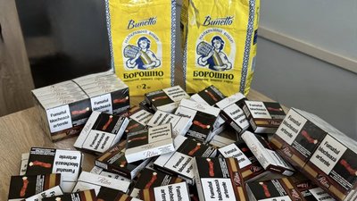 Тютюнові вироби, вилучені митниками