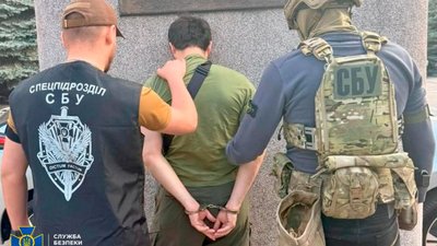 затримання піозрюваного СБУ