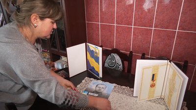 герой небесної сотні герой небесної сотні