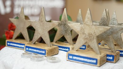 У Кропивницькому підбили підсумки проєкту філії Суспільного