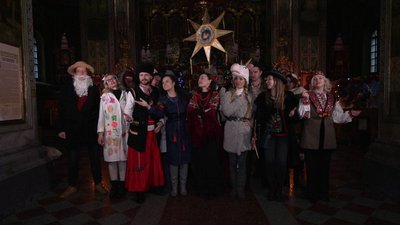 Зірковий вертеп