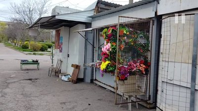 "Приїжджайте, коли чорнобривці виростуть”: попри постійні обстріли, жителі Степногірська садять городину та вірять в ЗСУ "Приїжджайте, коли чорнобривці виростуть”: попри постійні обстріли, жителі Степногірська садять городину та вірять в ЗСУ