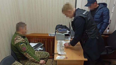 У Києві судитимуть полковника Міноборони за отримання грошей під час держзакупівлі