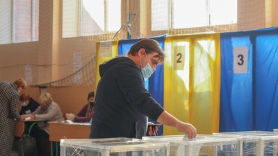 Як голосували у Черкасах Як голосували у Черкасах
