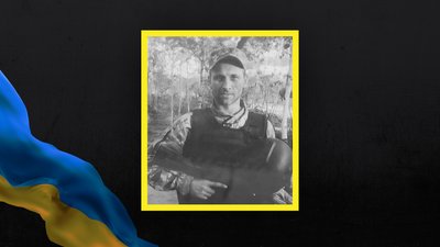 Роман Богодвид, ЗСУ