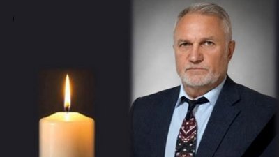 Помер культуролог, фольклорист, Степан Мацек, Тернопільщина, 13 серпня 2026 року
