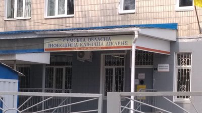 На Сумщині за добу не зареєстрували нових випадків COVID-19