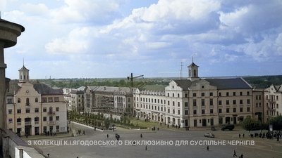 Вид на площу з висоти