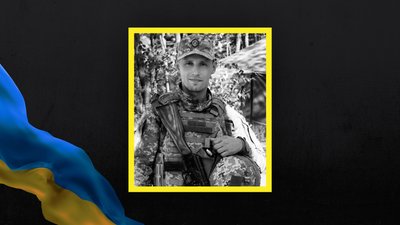 прощання, поховання, Володимир Ущапівський, ЗСУ, війна, смерть