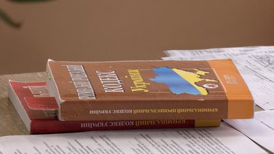 На Полтавщині чоловіка засудили за ухилення від мобілізації: що призначив суд