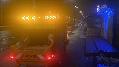 У Києві гідрослужби і техніка для протиожеледної обробки працюють у посиленому режимі — КМДА У Києві гідрослужби і техніка для протиожеледної обробки працюють у посиленому режимі — КМДА