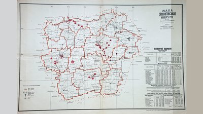Кіровоградщині – 84. Кропивницький історик розповів, як формувався регіон в його сучасних межах Кіровоградщині – 84. Кропивницький історик розповів, як формувався регіон в його сучасних межах