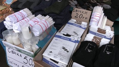 Попит на свічки та шкарпетки збільшився