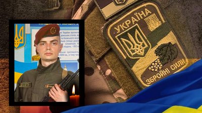 Житомирщина прощається ще з трьома своїми героями-оборонцями Житомирщина прощається ще з трьома своїми героями-оборонцями
