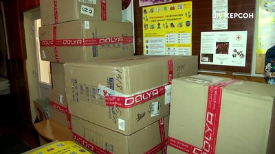 Гуманітарна допомога обласній інфекційній лікарні Гуманітарна допомога обласній інфекційній лікарні