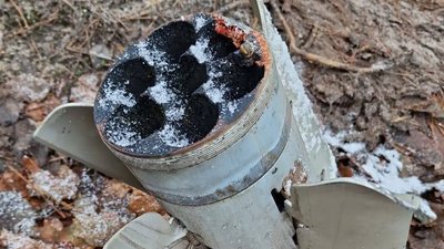 На Київщині знайшли ракету, яка не розірвалася На Київщині знайшли ракету, яка не розірвалася