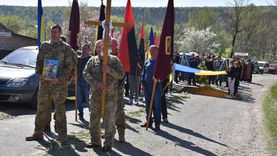 Похорон Андрія Сисака Похорон Андрія Сисака