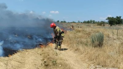 пожежа, Дніпропетровщина