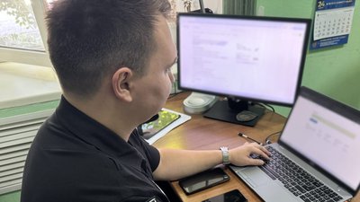 Поліція